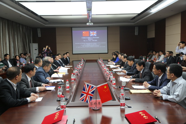 http://www.gmc.edu.cn/_mediafile/gmc/2014/05/13/2j8n77sun9.jpg