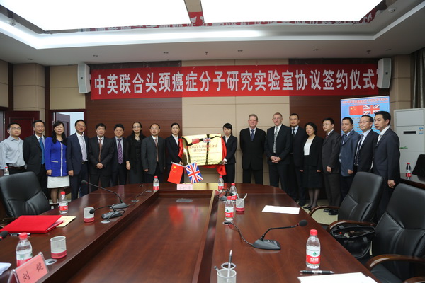 http://www.gmc.edu.cn/_mediafile/gmc/2014/05/13/20ulqbcuph.jpg