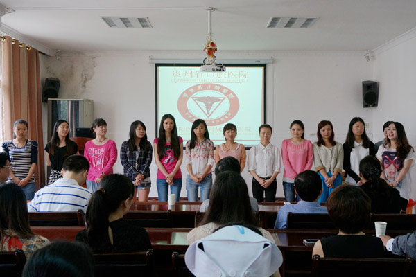 http://www.gmc.edu.cn/_mediafile/gmc/2014/06/05/2n7vu53f9j.jpg